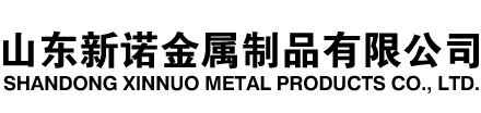 文峰隧道注浆管|文峰钢花管|文峰超前小导管|文峰无缝注浆管|文峰注浆钢花管|文峰中空注浆锚杆|文峰隧道管棚管